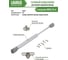Газовый кронштейн Laurus N 80H GSO1 нагрузка 8 кг 06004 2
