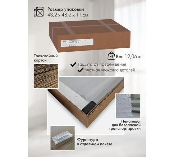 Прикроватная тумба ООО Калифорния мебель Хаук ТП02 дуб вотан 3708229801