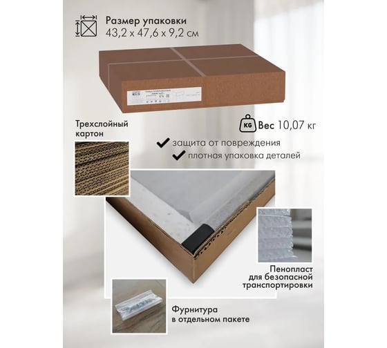 Прикроватная тумба ООО Калифорния мебель Хаук ТП01 дуб вотан 8961093201