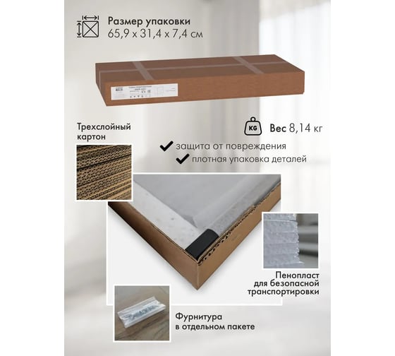 Прикроватная тумба ООО Калифорния мебель Хаук ТП03 белый 1008224301