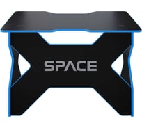 Игровой стол с подставкой для монитора VMMGAME SPACE 120 DARK синий BASE ST-1-BS-1-BBE-120SET