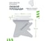 Игровой компьютерный стол VMMGAME SPACEONE LIGHT WHITE SO-1-WEWE 7