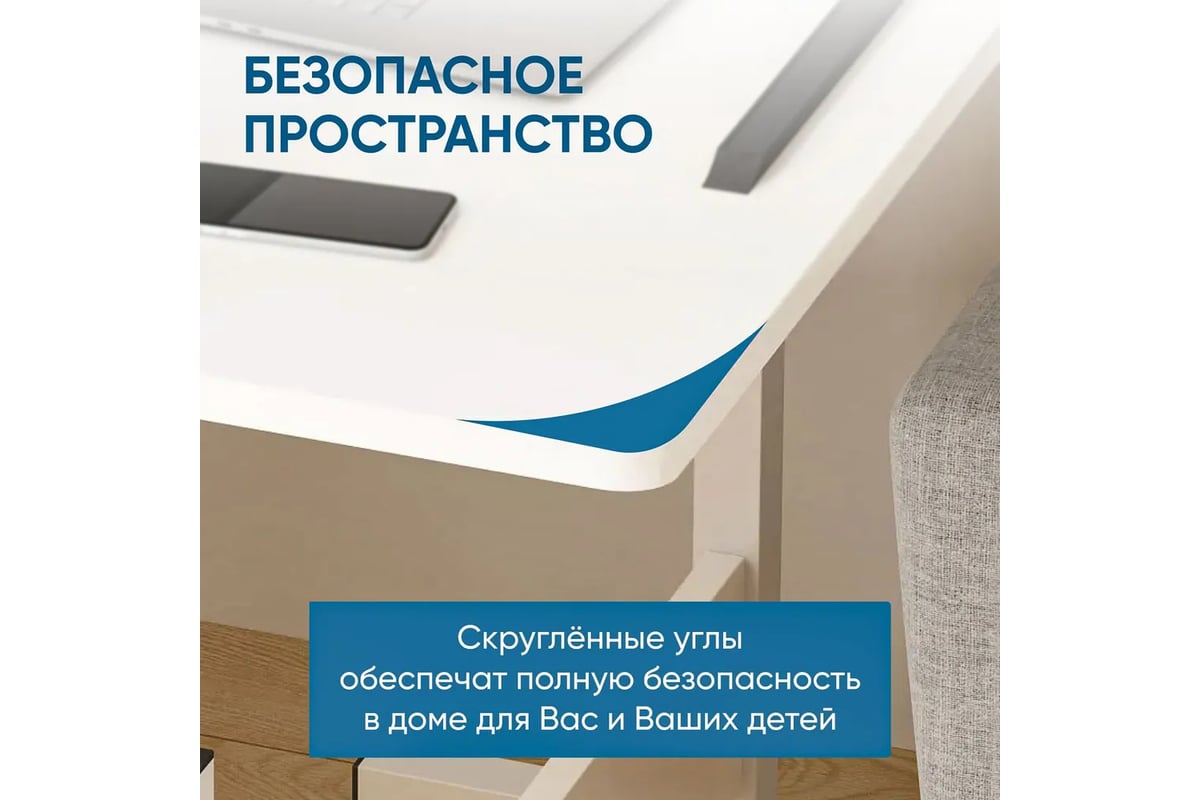 Складной прикроватный столик для ноутбука OQQI 80х40х87.5 table-transf-804  - выгодная цена, отзывы, характеристики, фото - купить в Москве и РФ