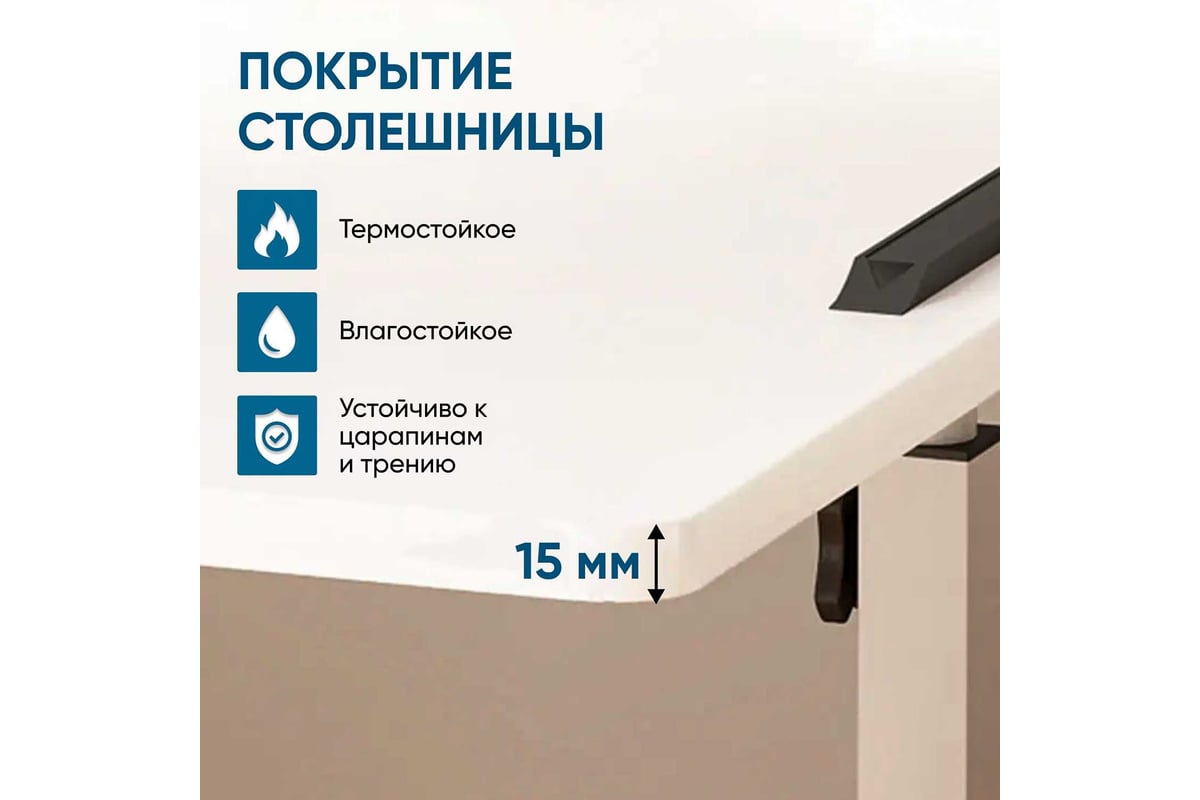 Складной прикроватный столик для ноутбука OQQI table-transf-804 - выгодная  цена, отзывы, характеристики, фото - купить в Москве и РФ