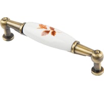 Ручка-скоба с фарфором KERRON Клен, 96мм, Д105 Ш20 В25, античная бронза SF01-01-96 BA