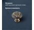 Мебельная ручка-кнопка Trodos ZY-114 сплав ЦАМ, бронза 303027 4