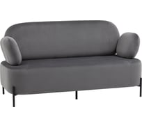 Диван Стул Груп Кэнди велюр серый vd-dv-candy-b27