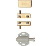 Магнит для одной стеклянной двери Trodos золото 307009