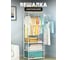 Вешалка напольная для одежды Oqqi 55х35.5х171 Hanger-White 2