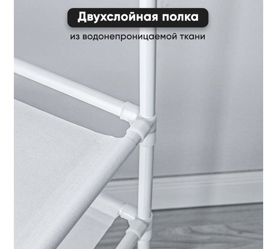 Угловая вешалка для одежды Oqqi 43х42.5х180.5 Corner-hanger