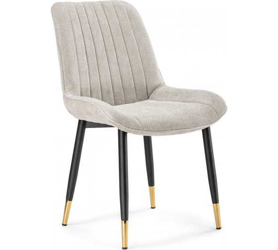 Стул на металлокаркасе Woodville Seda 1 latte / black / gold 15773 1
