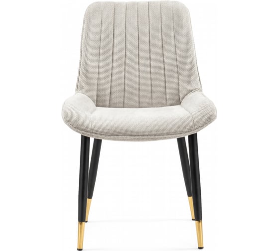 Стул на металлокаркасе Woodville Seda 1 latte / black / gold 15773