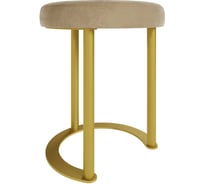 Пуф бежевый с металлическим каркасом GENGLASS HORSIX GGS-01-1-1