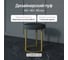 Пуф чёрный с металлическим каркасом GENGLASS HORSIX GGS-01-1-2 2