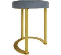 Пуф серый с металлическим каркасом GENGLASS HORSIX GGS-01-1-4