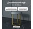 Пуф серый с металлическим каркасом GENGLASS HORSIX GGS-01-1-4 2