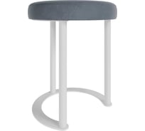 Пуф серый с металлическим каркасом GENGLASS HORSIX GGS-01-3-4