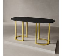 Журнальный столик с металлическим подстольем GENGLASS DUHORSIX Low GGT-19-1-2