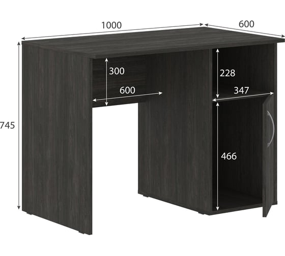 Стол компьютерный Skyland COMP CD 1059 дуб юкон 00-07133417