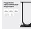 Стол консольный с металлическим подстольем GENGLASS ARFEO GGK-02-2-2-100 6