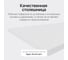 Стол консольный с металлическим подстольем GENGLASS ARFEO GGK-02-1-3-120 7