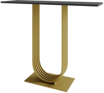 Стол консольный с металлическим подстольем GENGLASS ARFEO GGK-02-1-2-100