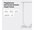 Стол консольный с металлическим подстольем GENGLASS ARFEO GGK-02-3-3-120 6