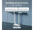 Стол консольный с металлическим подстольем GENGLASS ARFEO GGK-02-3-2-120 2
