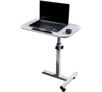 Стол для ноутбука трансформер на колесиках Oqqi 26х21х45415 table-transf