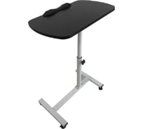 Стол для ноутбука Oqqi трансформер на колесиках черный 54.5х32х88 table-transf-bl