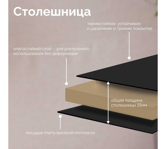 Стол для ноутбука Oqqi трансформер на колесиках черный 54.5х32х88 table-transf-bl
