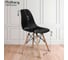 Комплект стульев Ridberg DSW EAMES черный 3 шт 1212680 2