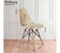 Комплект стульев Ridberg DSW EAMES бежевый 3 шт 1212675 2