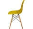 Комплект стульев Ridberg DSW EAMES желтый 2 шт 1208733 14