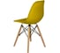 Комплект стульев Ridberg DSW EAMES желтый 2 шт 1208733 15