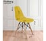 Комплект стульев Ridberg DSW EAMES желтый 2 шт 1208733 2