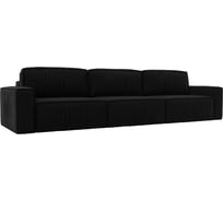 Прямой диван Лига диванов Прага Классик лонг 121057