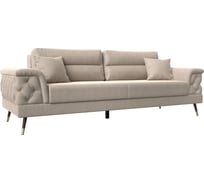 Прямой диван Лига диванов Лига-023 121248