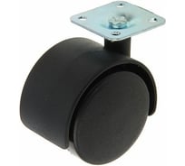 Опора с фланцем Laurus D50/501В черная комплект 4 шт. 10268