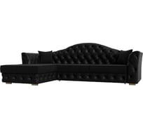 Диван угловой Лига диванов Артис левый угол 121613L