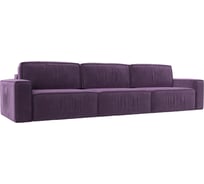 Прямой диван Лига диванов Прага Классик лонг 121055