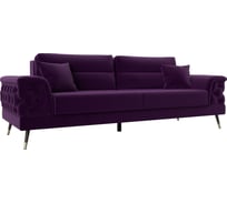 Прямой диван Лига диванов Лига-023 121247