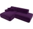 Диван угловой Лига диванов Лига-036 НПБ Модерн левый угол 121401L 5