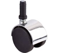 Двойной ролик со штифтом Стройбат 50мм пластик черный/хром 352020