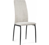 Стул Woodville на металлокаркасе Tod latte / black 15771