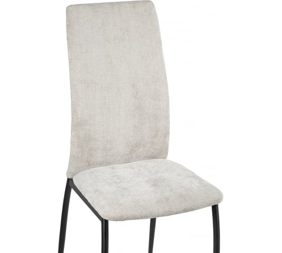 Стул Woodville на металлокаркасе Tod latte / black 15771