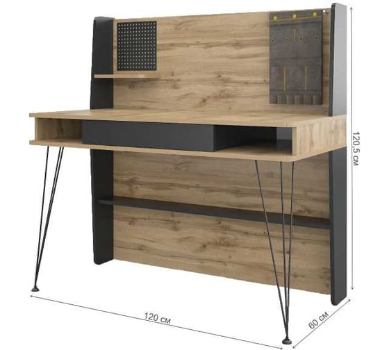 Компьютерный стол Woodville Нобира 120x60x120,5 антрацит / дуб ирландский 515117