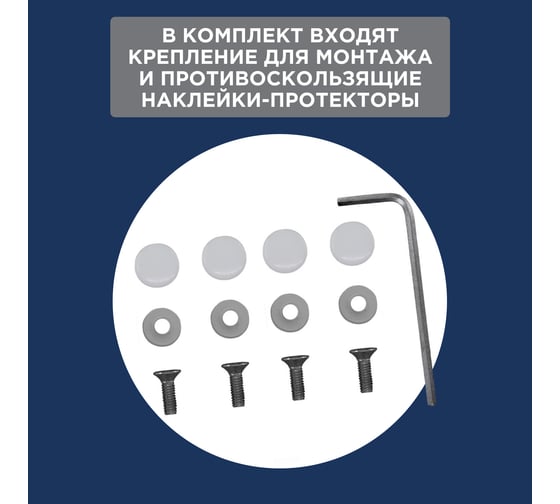 Подставка для ноутбука/монитора REXANT дуб Вотан, черный 38-0682