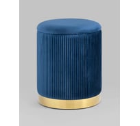 Пуф Стул Груп Шарлотта с ящиком, велюр синий 19A205VA-8167-69