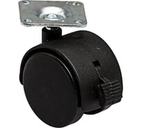 Двойной ролик на площадке со стопором Suki 50 мм, черный/черный 159950